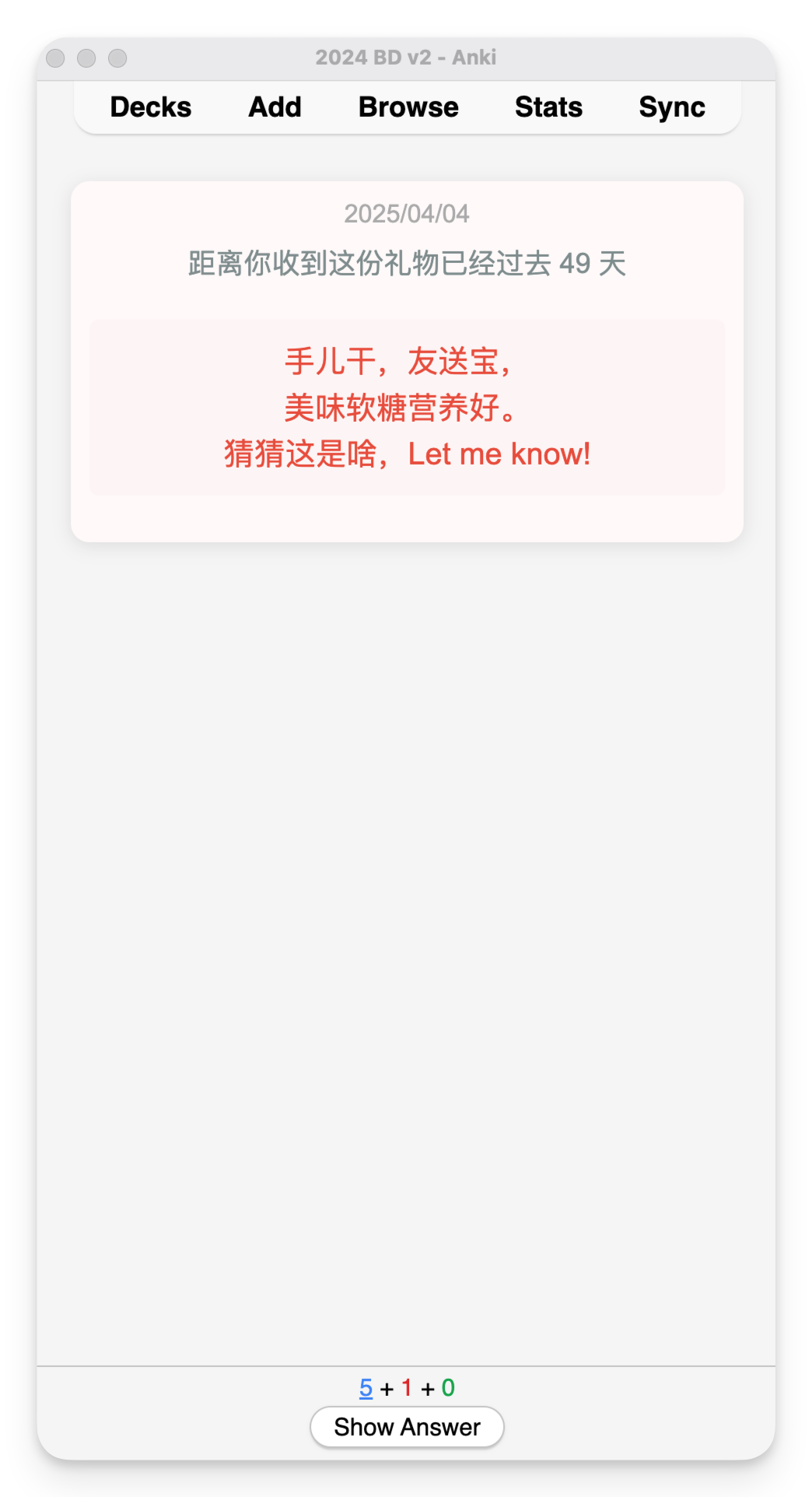 Image